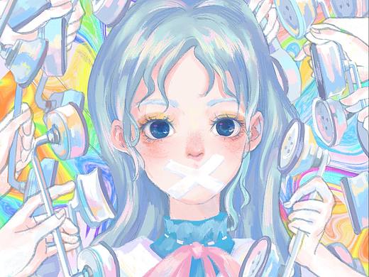 Esteem《遗失的声音》