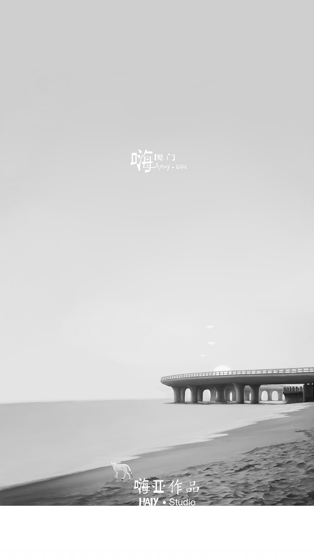 《海》主题展览（沙坡尾）（图ZMTI4MzEwNDY0） - 商业插画 - 站酷设计师嗨亚原创素材 - 站酷ZCOOL