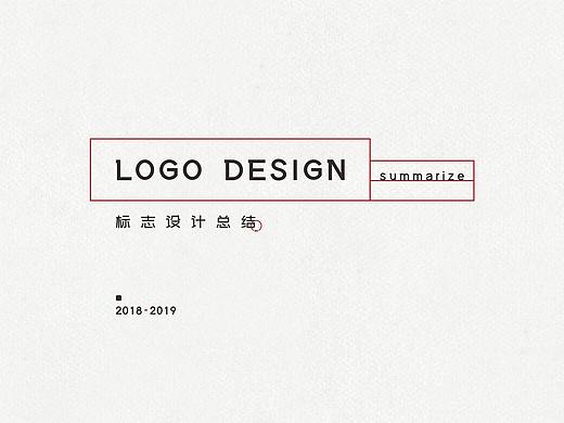 LOGO（个人主页-ZMzM0ODg1MTY=） - Logo - 站酷设计师李大帅Design原创素材 - 站酷ZCOOL