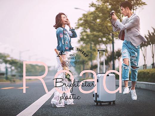 【成都诺汐视觉】简单的公路党婚纱照