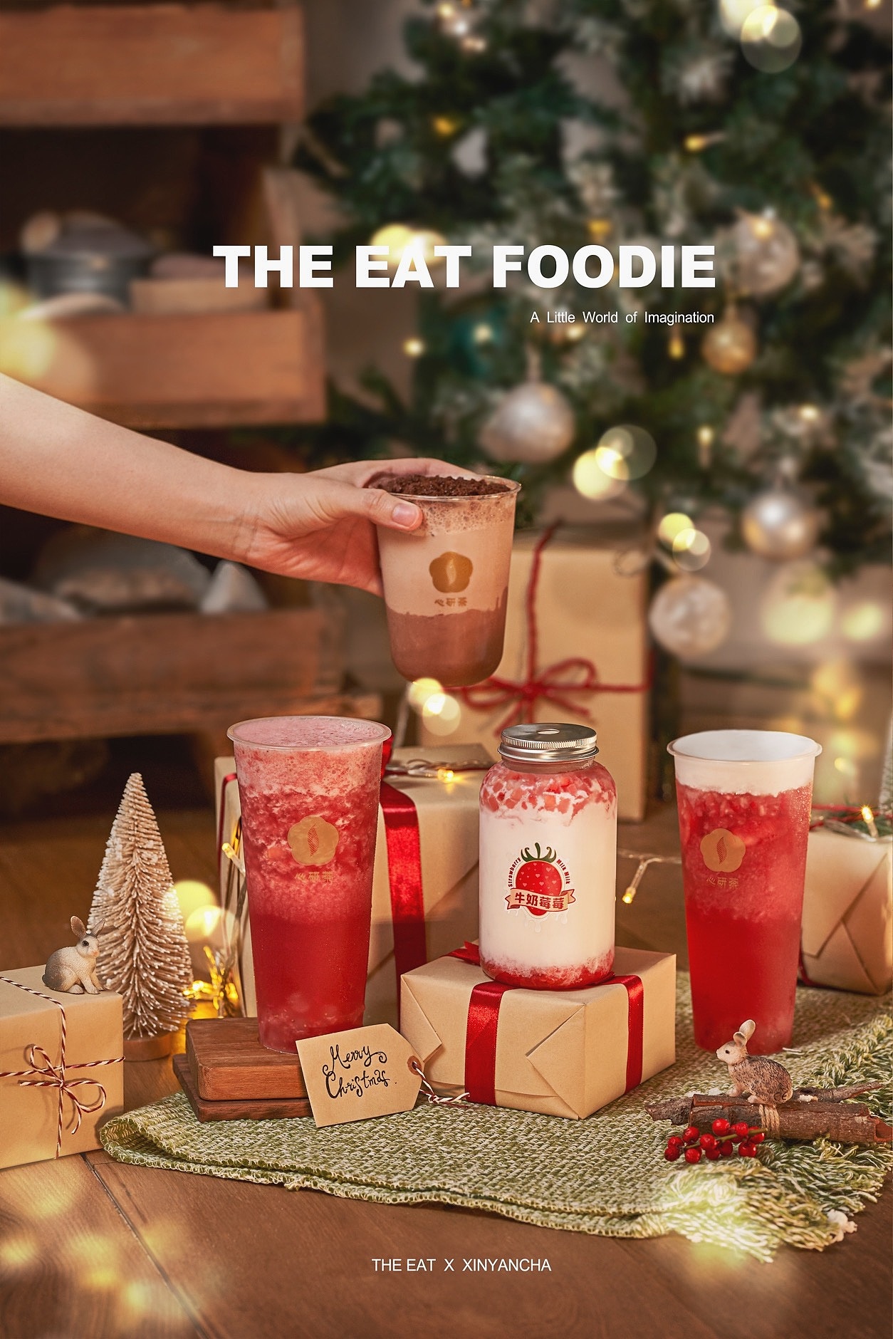 美食摄影 | 心研茶 | THE EAT FOODIE美食摄影