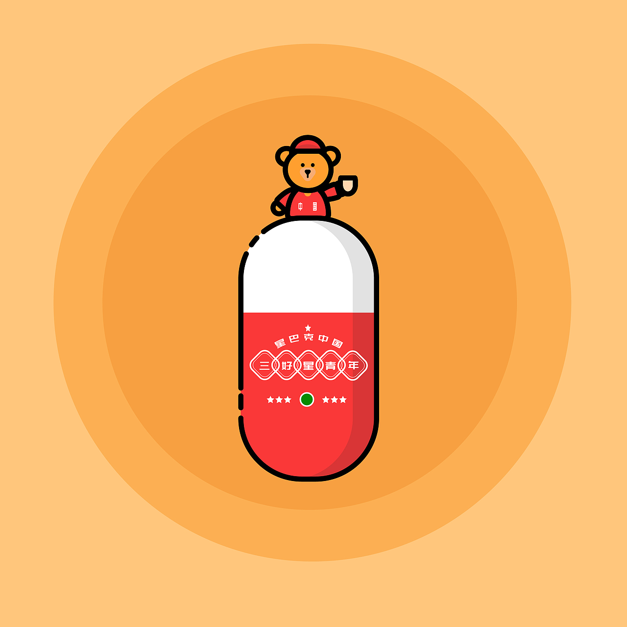 星巴克咖啡壁纸