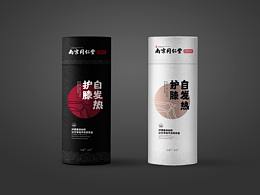 自發(fā)熱護膝包裝設計