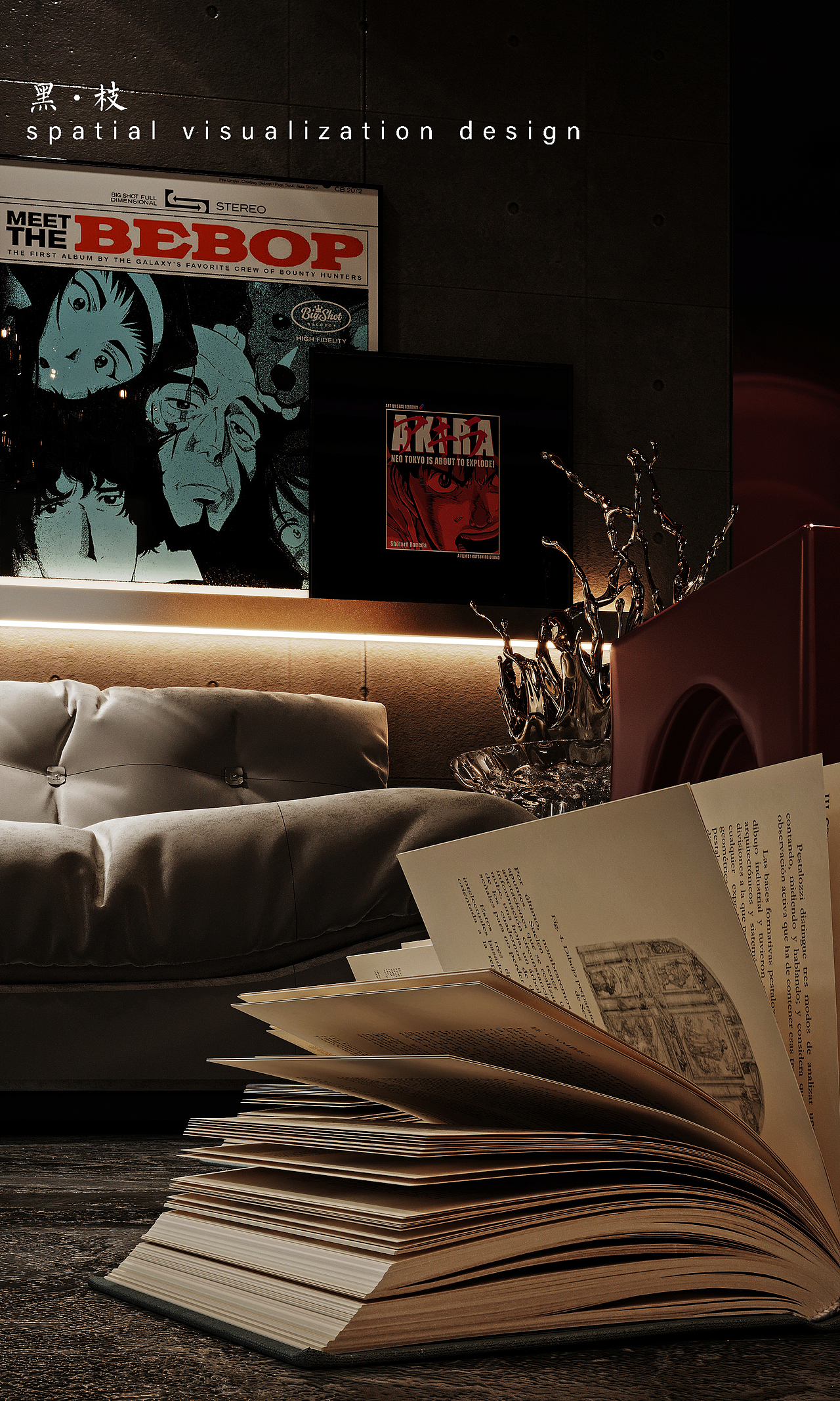 中国上海——现代黑暗系效果表现（图ZMzEyMjcwMDYw） - 家装设计 - 站酷设计师黑枝表现原创素材 - 站酷ZCOOL