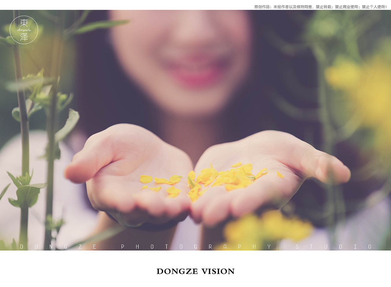 【東泽视觉】假如时光未老