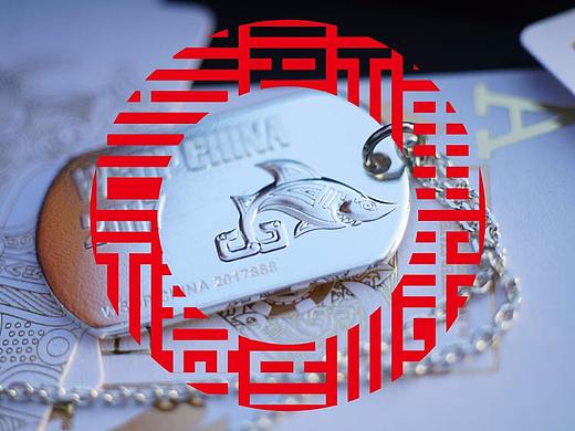 腾讯WSOPCHINA限量版纪念礼盒及邀请函 — 福禄寿禧来