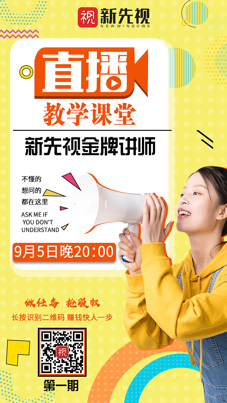 海报（图ZMTc1MTI0Mjk2） - 海报 - 站酷设计师Z84569591原创素材 - 站酷ZCOOL