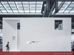 展陈设计