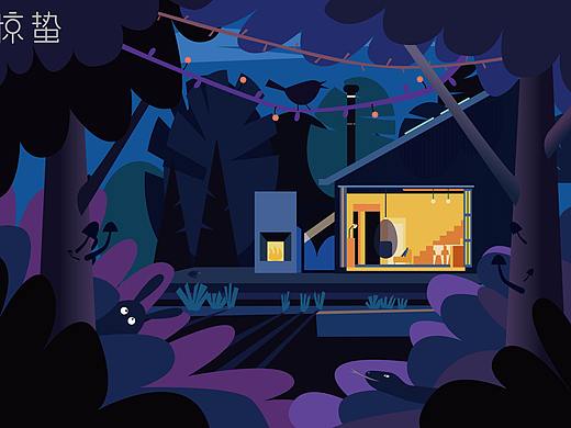 二十四节气插画