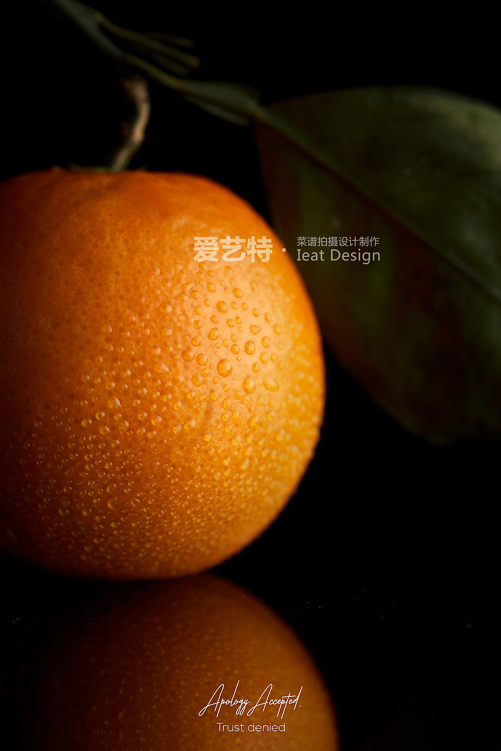橙子|摄影|产品摄影|韦金豆 - 原创作品 - 站酷 (zcool)