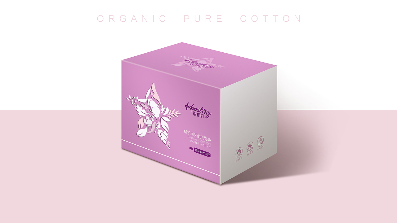 卫生巾品牌包装设计（图ZMjA3OTQxNDA0） - 包装 - 站酷设计师圆脸喵原创素材 - 站酷ZCOOL