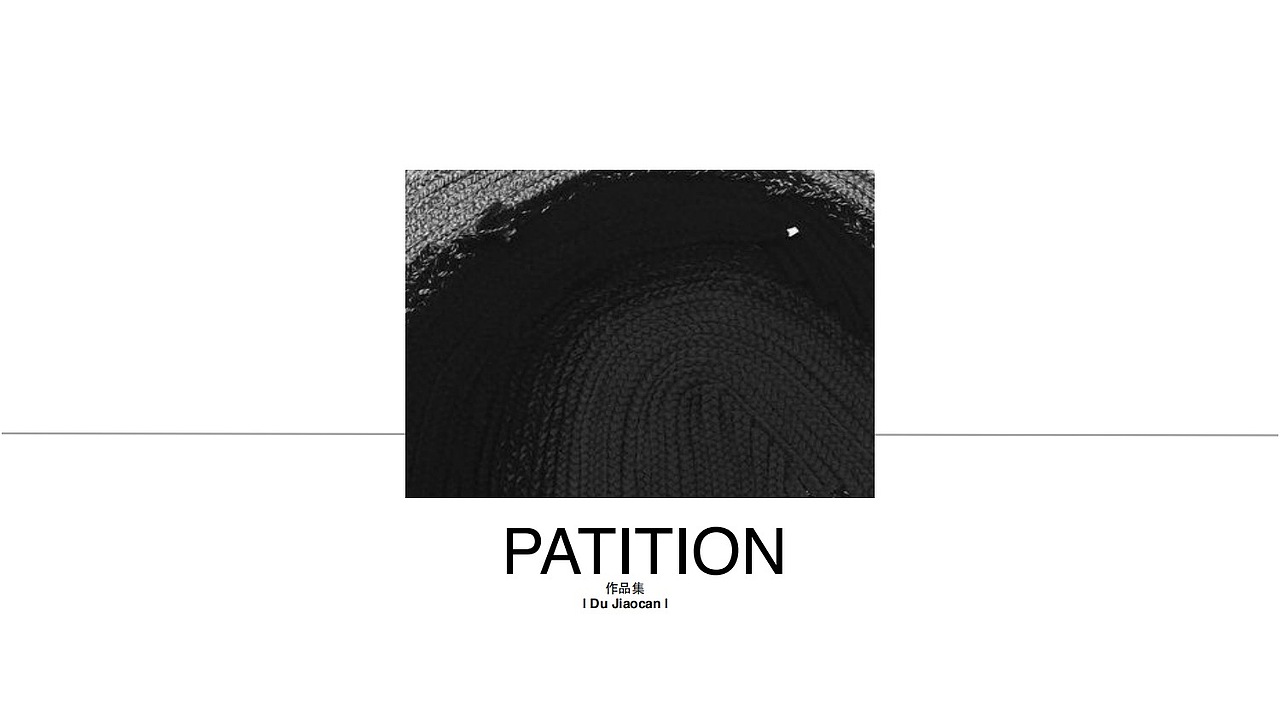 服裝畢設｜Patition 2018（圖ZMjEwMDQ4NzA0） - 休閑/流行服飾 - 站酷設計師IamJC原創(chuàng)素材 - 站酷ZCOOL