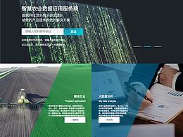 官网