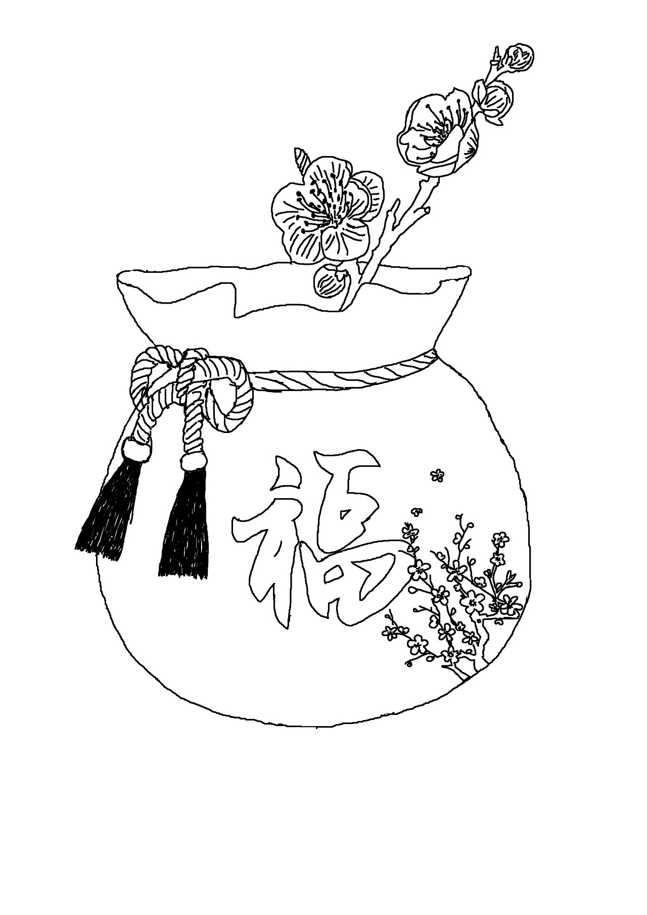 福袋（图ZMzA2MzY3NTcy） - 创作习作 - 站酷设计师Summer培琳原创素材 - 站酷ZCOOL