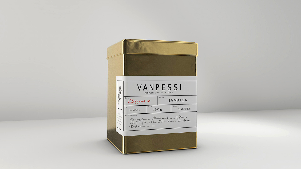 Malaysia咖啡品牌《VANPESSI》