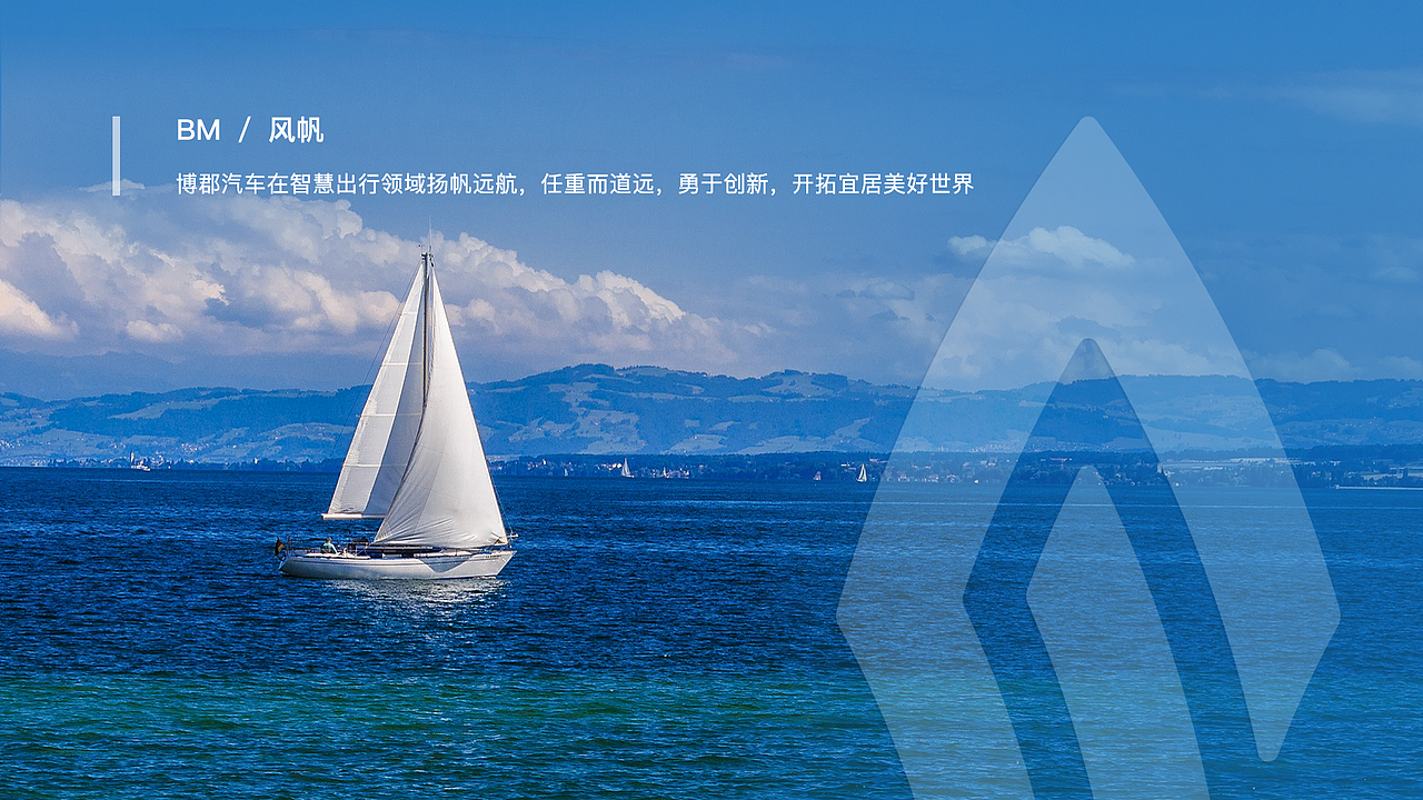 智慧点亮生活，科技引领出行（图ZMTA1MDE2MTI0） - Logo - 站酷设计师Alansin原创素材 - 站酷ZCOOL