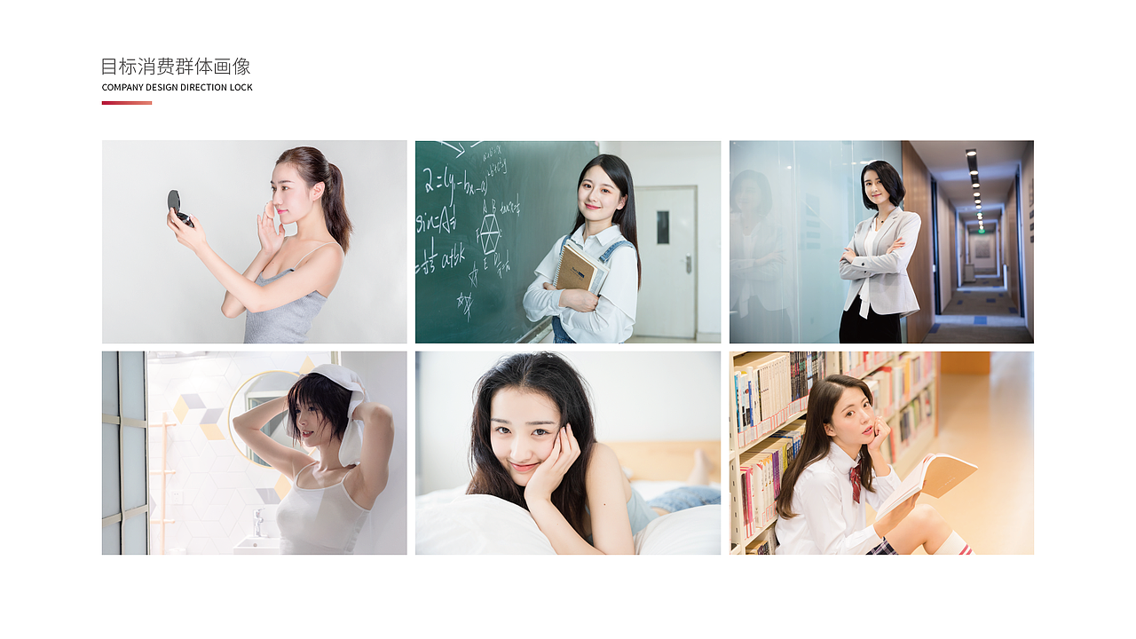 蓝婷诗语/美容院 VIS 品牌形象（图ZMTcxNzU1MTI4） - 品牌 - 站酷设计师老王1212原创素材 - 站酷ZCOOL