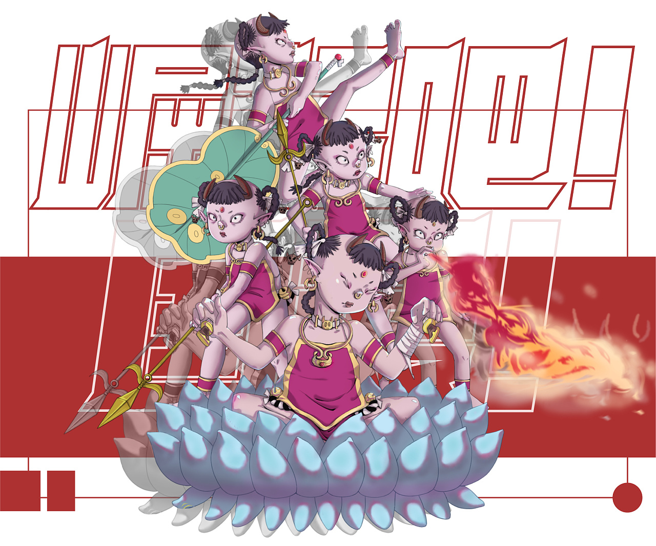 西游记收服红孩儿崛起吧国漫