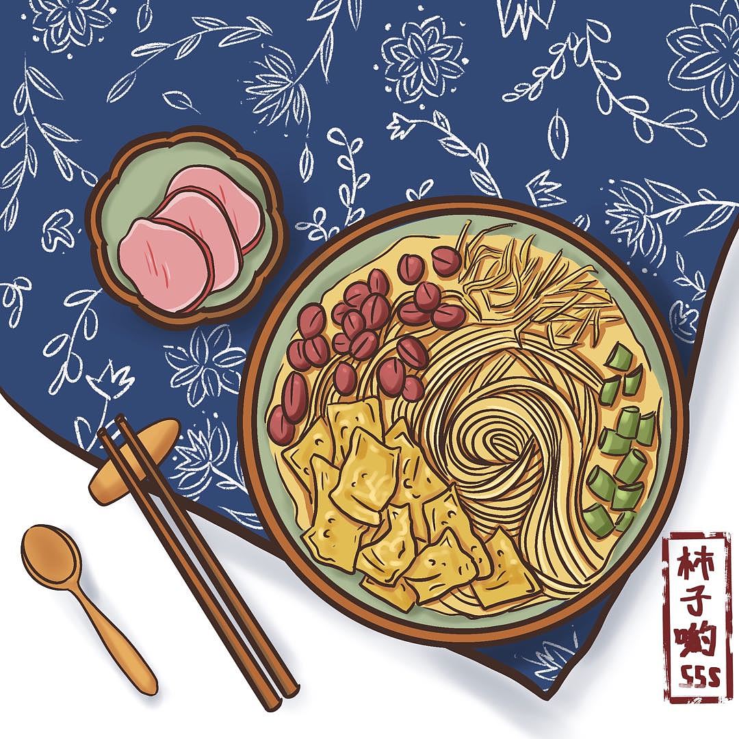 好饿，好想吃面啊啊啊啊啊啊啊啊啊啊啊，文案无力！（图ZMTk3MTkzNTcy） - 创作习作 - 站酷设计师柿子喲sss原创素材 - 站酷ZCOOL