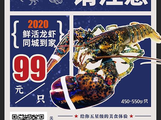 这就是我上一个作品说的 复古风。。。