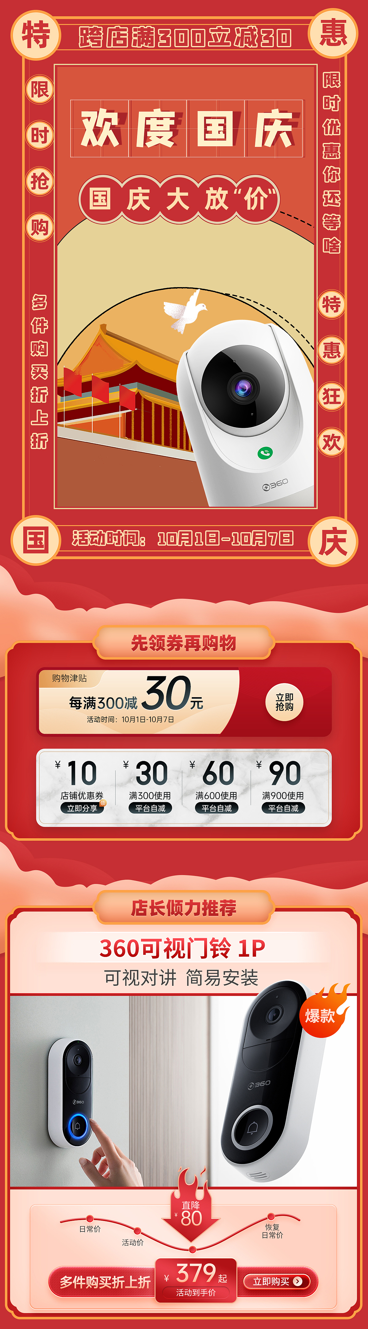 2021作品懒得合集（图ZMjg5Mjg5OTQ4） - 其他 - 站酷设计师王小波爱你呀原创素材 - 站酷ZCOOL