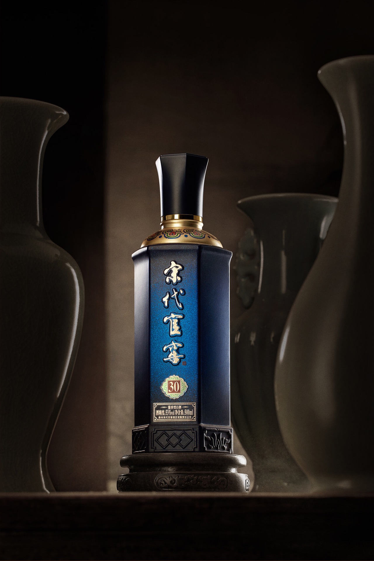 宋代官窖酱香型白酒拍摄案例（图ZMjk1NzAwMTI4） - 产品摄影 - 站酷设计师Kuangyuen原创素材 - 站酷ZCOOL