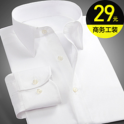 男装衬衫工装衬衫直通车推广图片