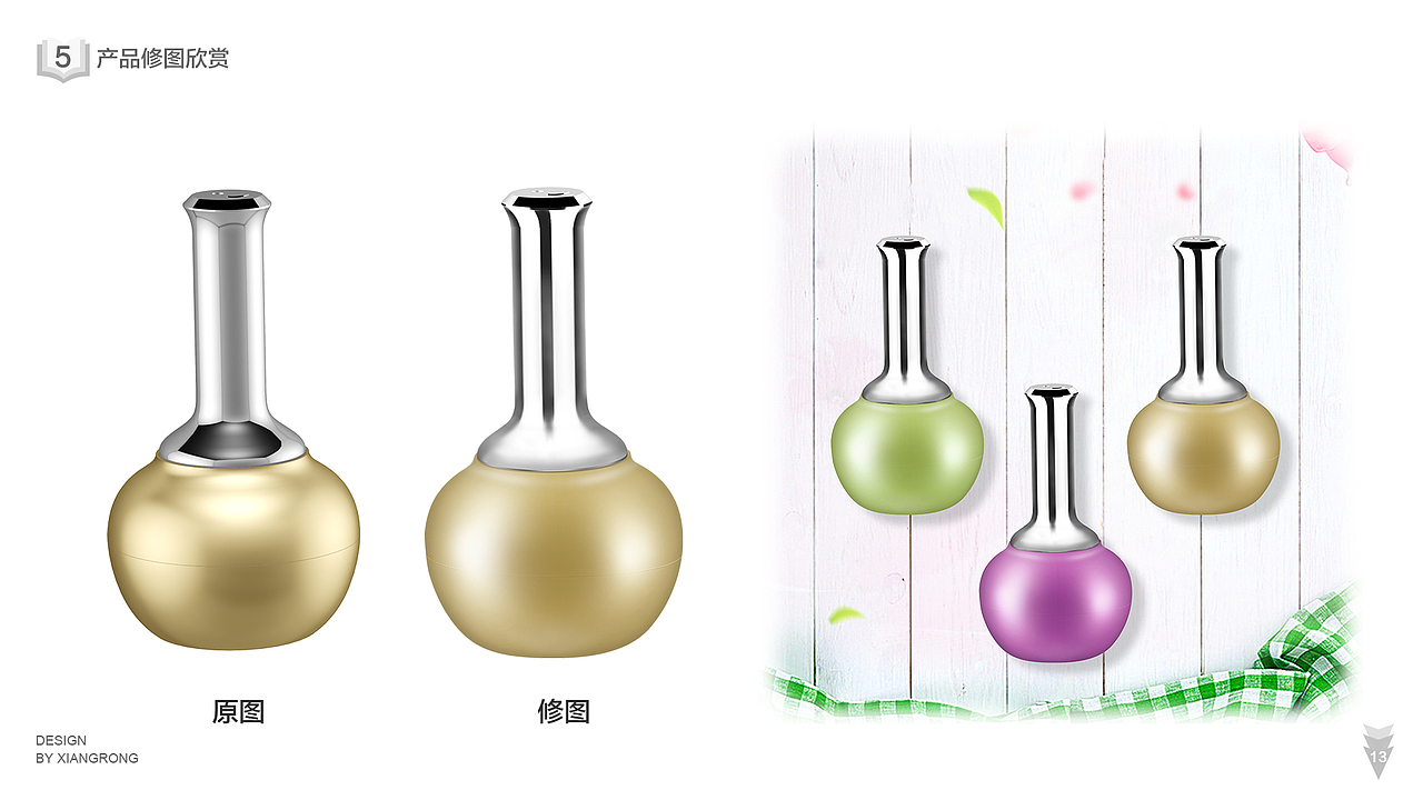作品集（图ZMTYxMzEyNDQ4） - APP界面 - 站酷设计师xiangrong7539原创素材 - 站酷ZCOOL