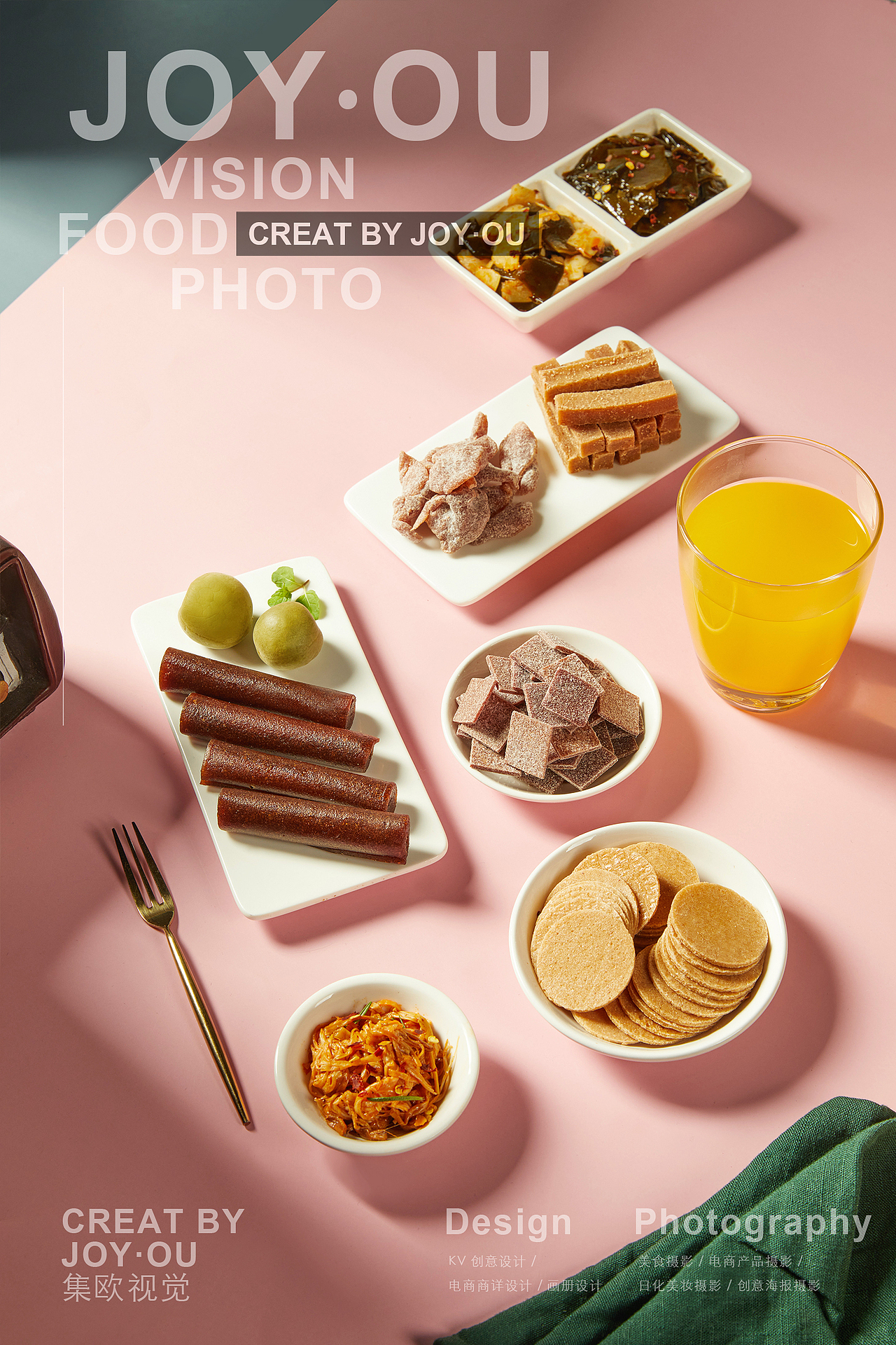 这都是记忆中儿时的最爱啊🔥