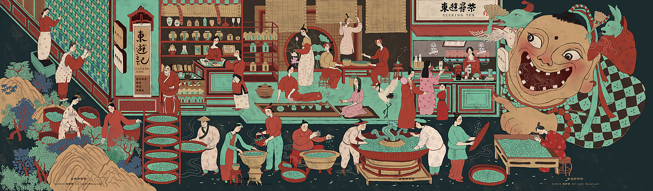 东游记-寻物寻味寻生活-Brand illustration(图ZMjY0MTc2MjQ0) - 商业插画 - 站酷设计师梅野野原创素材 - 站酷ZCOOL