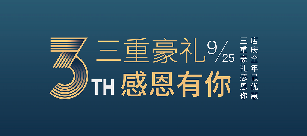 维塔斯物料（图ZMjg3MDAwMzEy） - 宣传物料 - 站酷设计师Mennory_原创素材 - 站酷ZCOOL