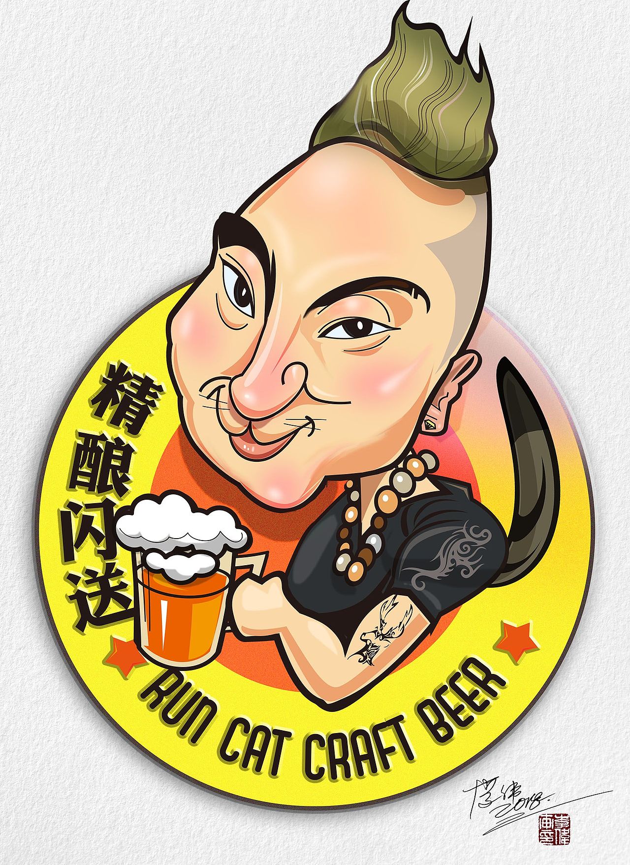 人物漫像品牌|平面|logo|lwly22_原创作品-站酷(zcool)