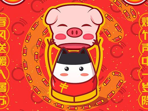2019年海报合集