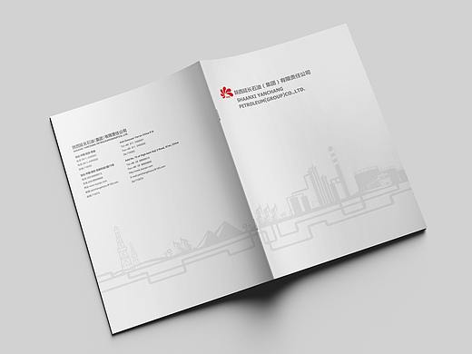 品格｜陕西延长石油（集团）有限责任公司