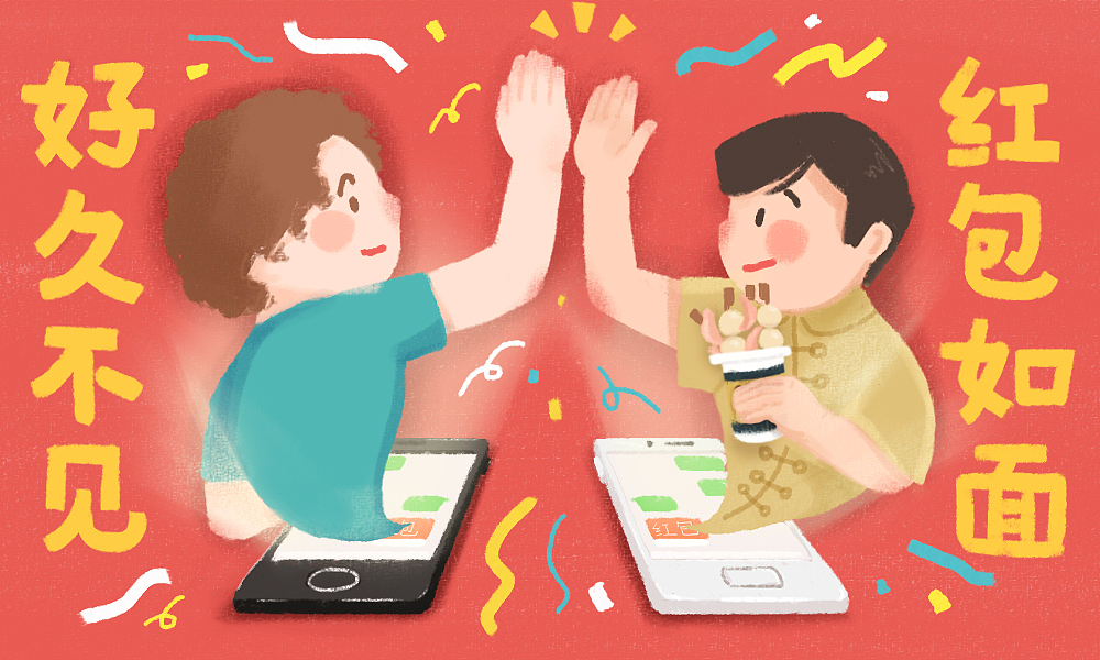 【2017工作合集】全家礼品卡小程序