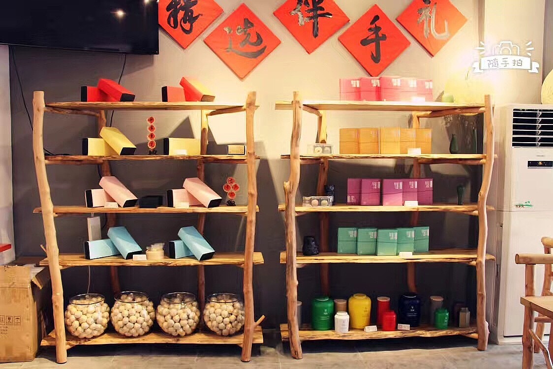 大山无价（原始风格家具）方绍森（图ZMTQ5MDU1ODA4） - 品牌 - 站酷设计师Z47350982原创素材 - 站酷ZCOOL