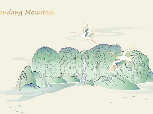 雁荡山景区文创产品设计