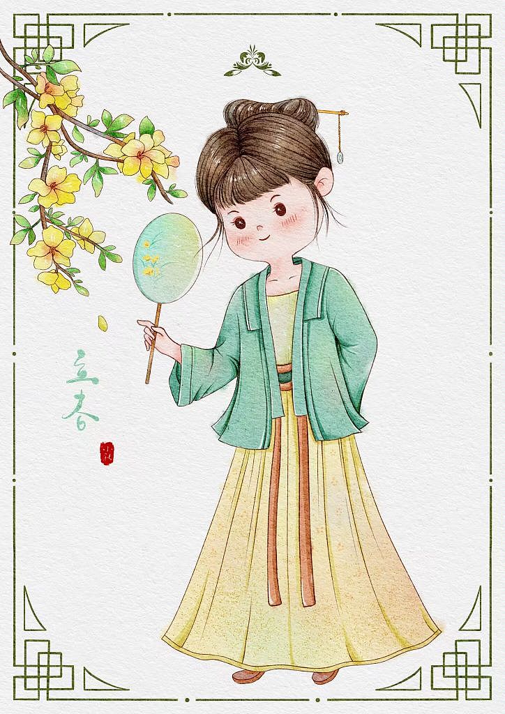 24节气 代表花花🌸