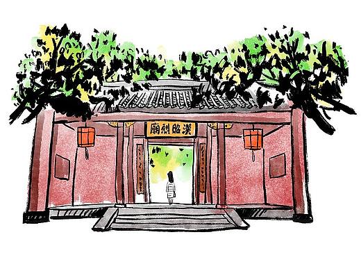 漫画/ 我在成都武侯祠等你