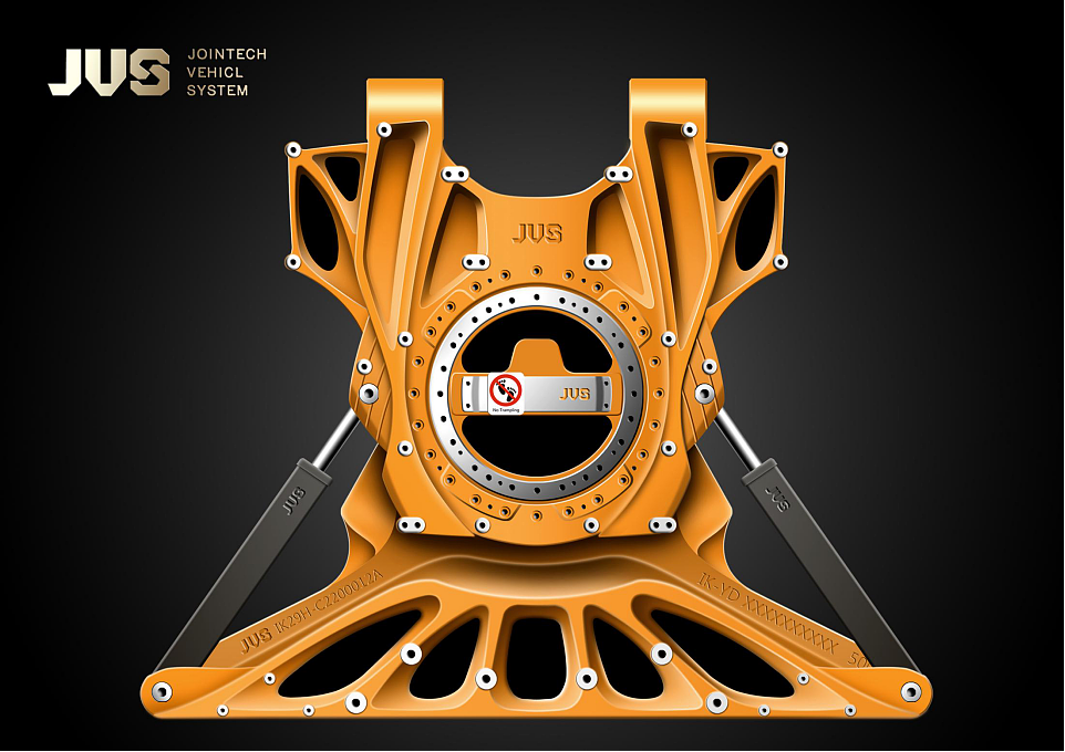 伊卡路斯铰接盘