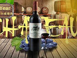 部分产品精修作品