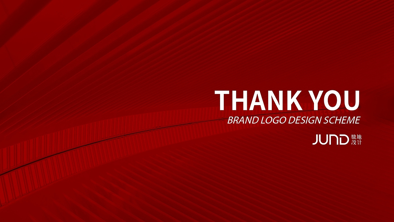 骏地设计（图ZMjQzNDQzOTA4） - 品牌 - 站酷设计师上喆创意原创素材 - 站酷ZCOOL