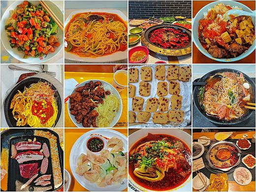 吃飯快樂（個(gè)人主頁(yè)-ZNTU4MDE4MzI=） - 美食攝影 - 站酷設(shè)計(jì)師西吧啦原創(chuàng)素材 - 站酷ZCOOL