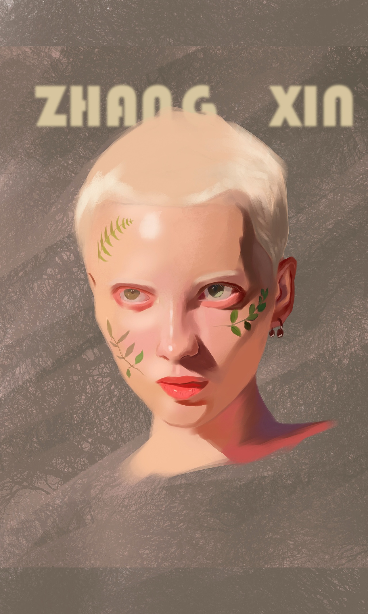 在努力努力 挣钱带她看海