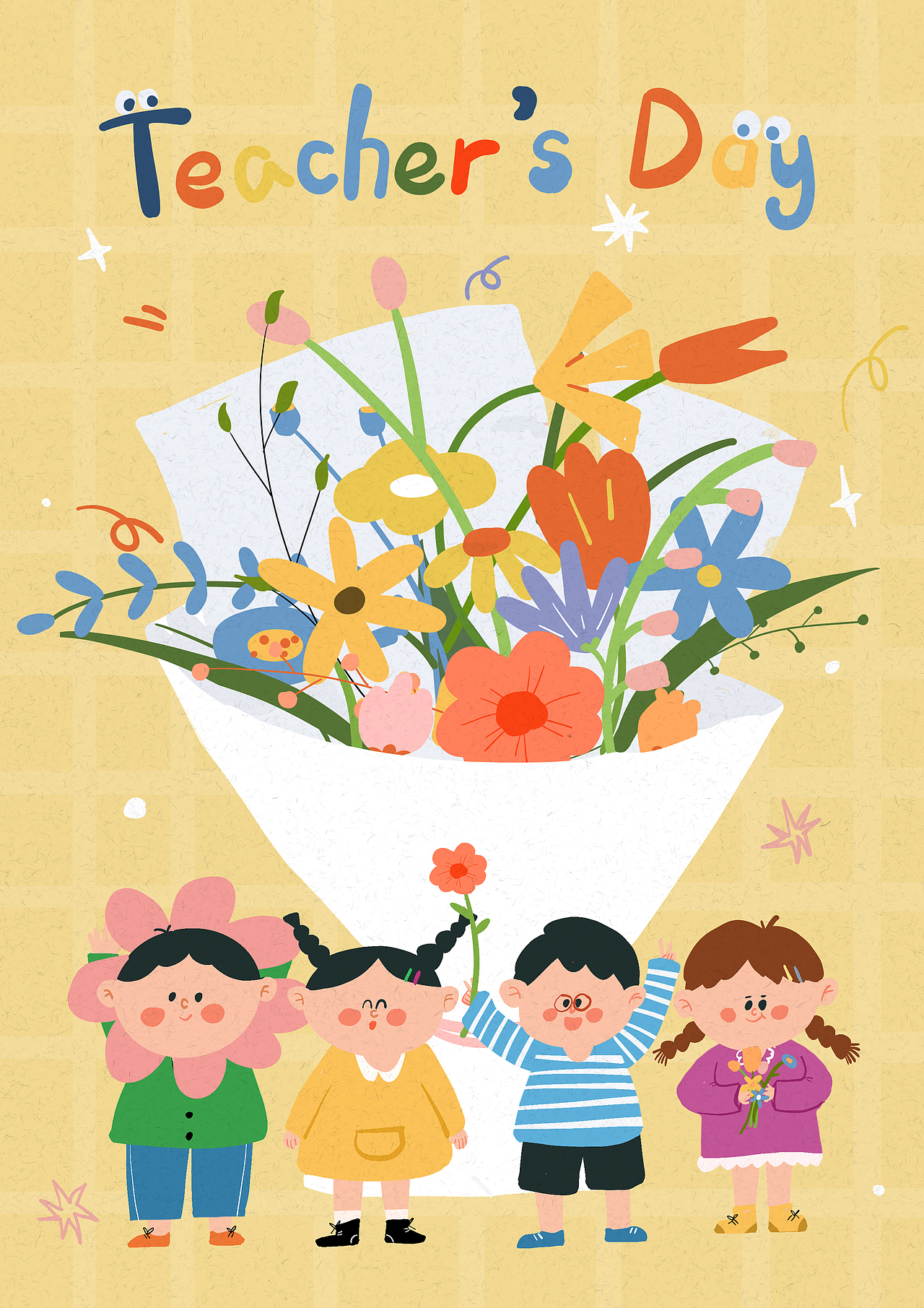 插画海报|教师节快乐