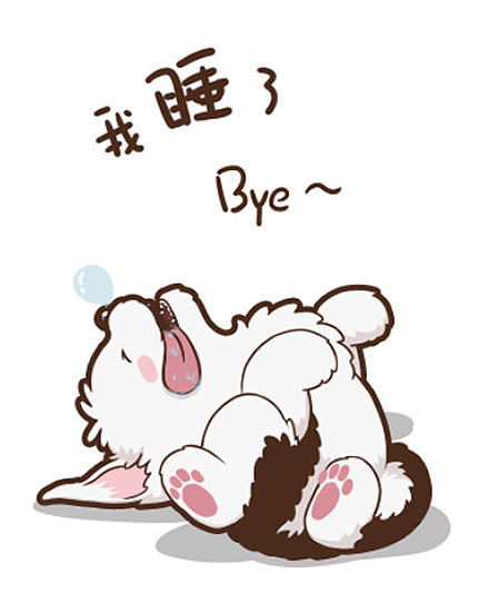 姣婆乐十月动作图（图ZMzYxNDc2NDA=） - 商业插画 - 站酷设计师芥末小E原创素材 - 站酷ZCOOL