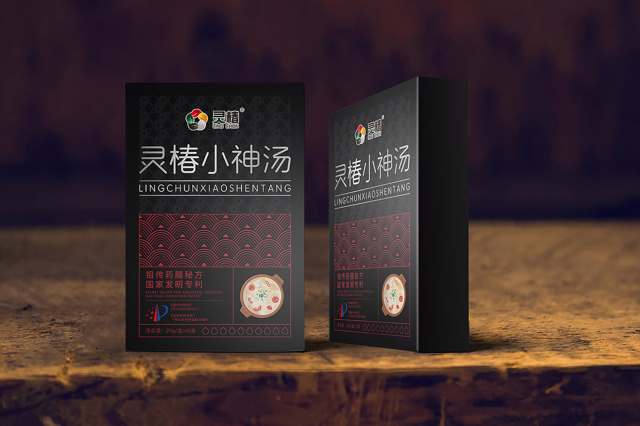 汤料包装设计