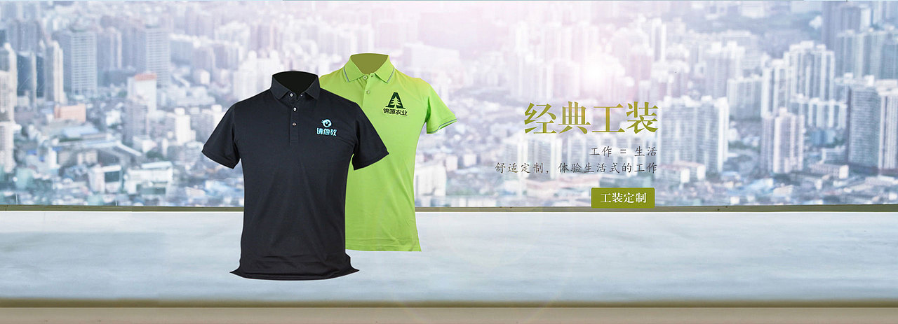 banner（图ZMTU3MDM3ODYw） - 运营设计 - 站酷设计师小小曜原创素材 - 站酷ZCOOL