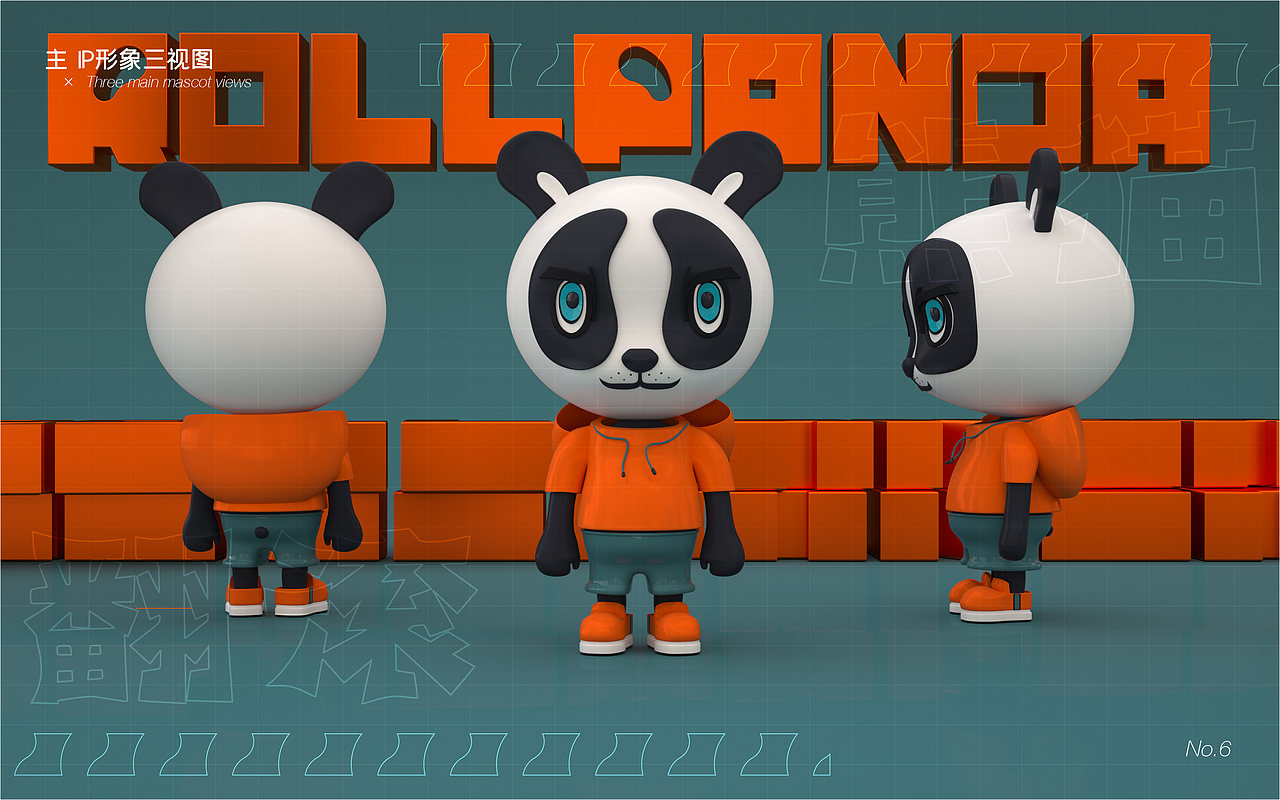 宠物品牌-"ROLL PANDA"logo+吉祥物设计