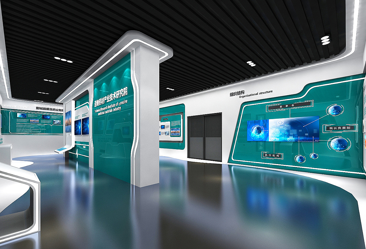 企业展厅（图ZMjQ5MDUxNzUy） - 其他空间 - 站酷设计师P2h1原创素材 - 站酷ZCOOL